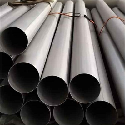 Инконел тръби