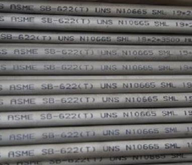 ASTM B622 UNS N10665 Безшевна тръба от Hastelloy B2