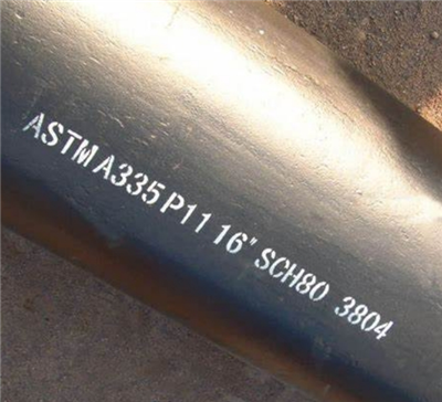 ASTM A335 безшевна тръба от феритна легирана стомана