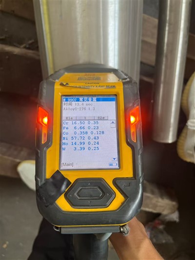 Тръба с голям диаметър Hastelloy C-276